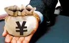 华商头条|冯柳狂买 超级牛散为之重出江湖