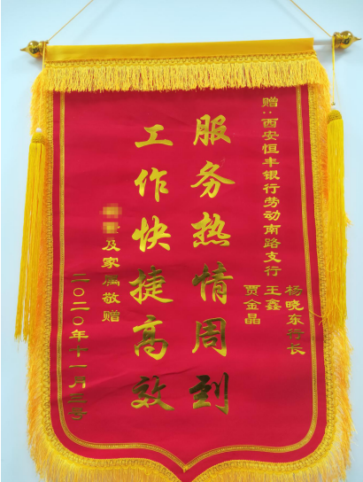 微信截图_20201111181934.png