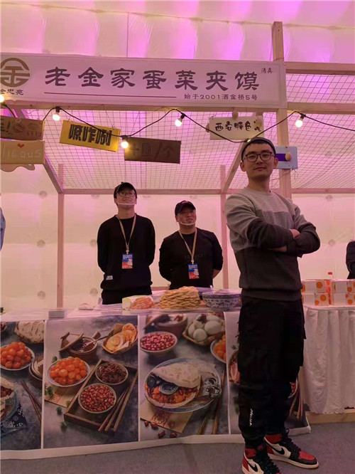 图十二.jpg