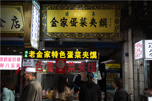 图五.jpg