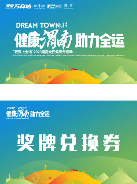 微信截图_20201121100149.png