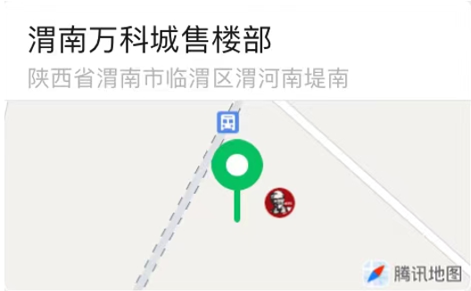 微信截图_20201121100207.png