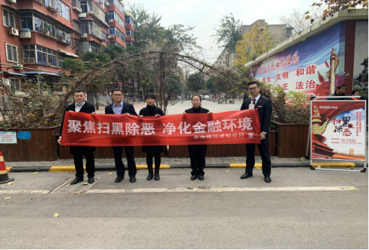 微信截图_20201124154456.png