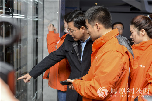 参观杨凌示范区科创中心