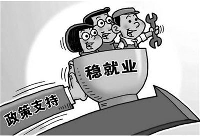 华商头条|千阳：筑牢民生之基让城乡劳动者充分就业