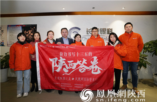 全国首单商业保理公司国际保理美元融资业务由长安银科完成