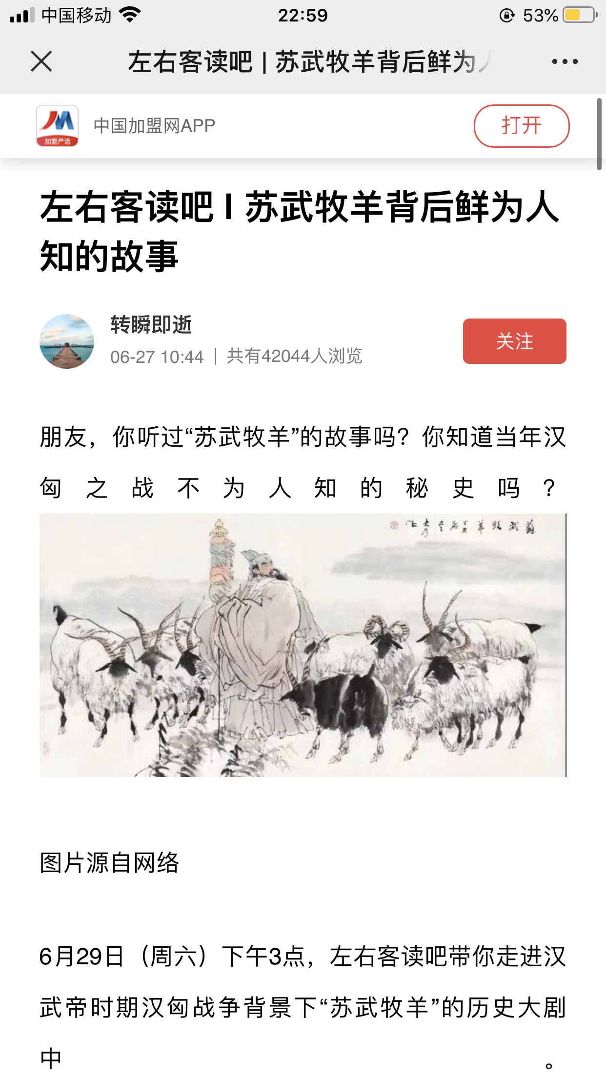 微信图片_20201122233436.png