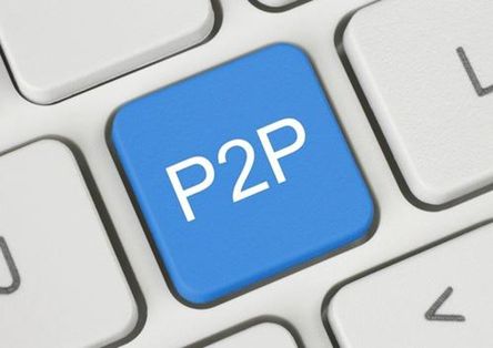 华商头条|P2P清零未了局