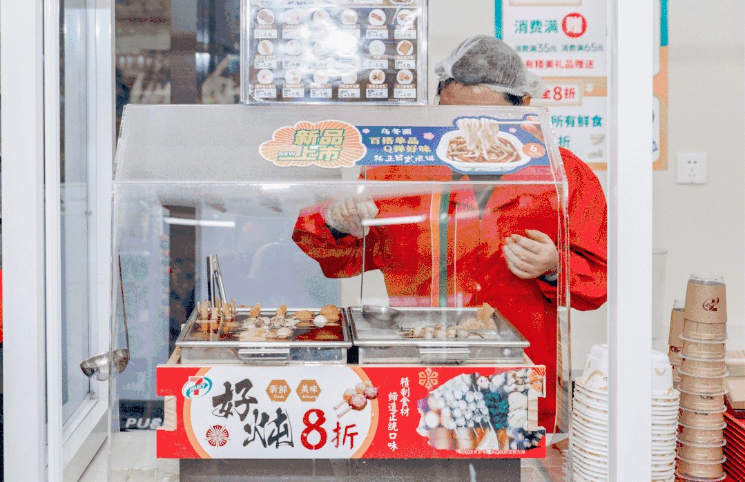 微信图片_20201201163849.gif