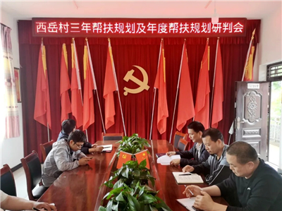 微信图片_20201203170312.jpg