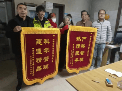 微信图片_20201203172112.png