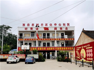 微信图片_20201203170324.jpg