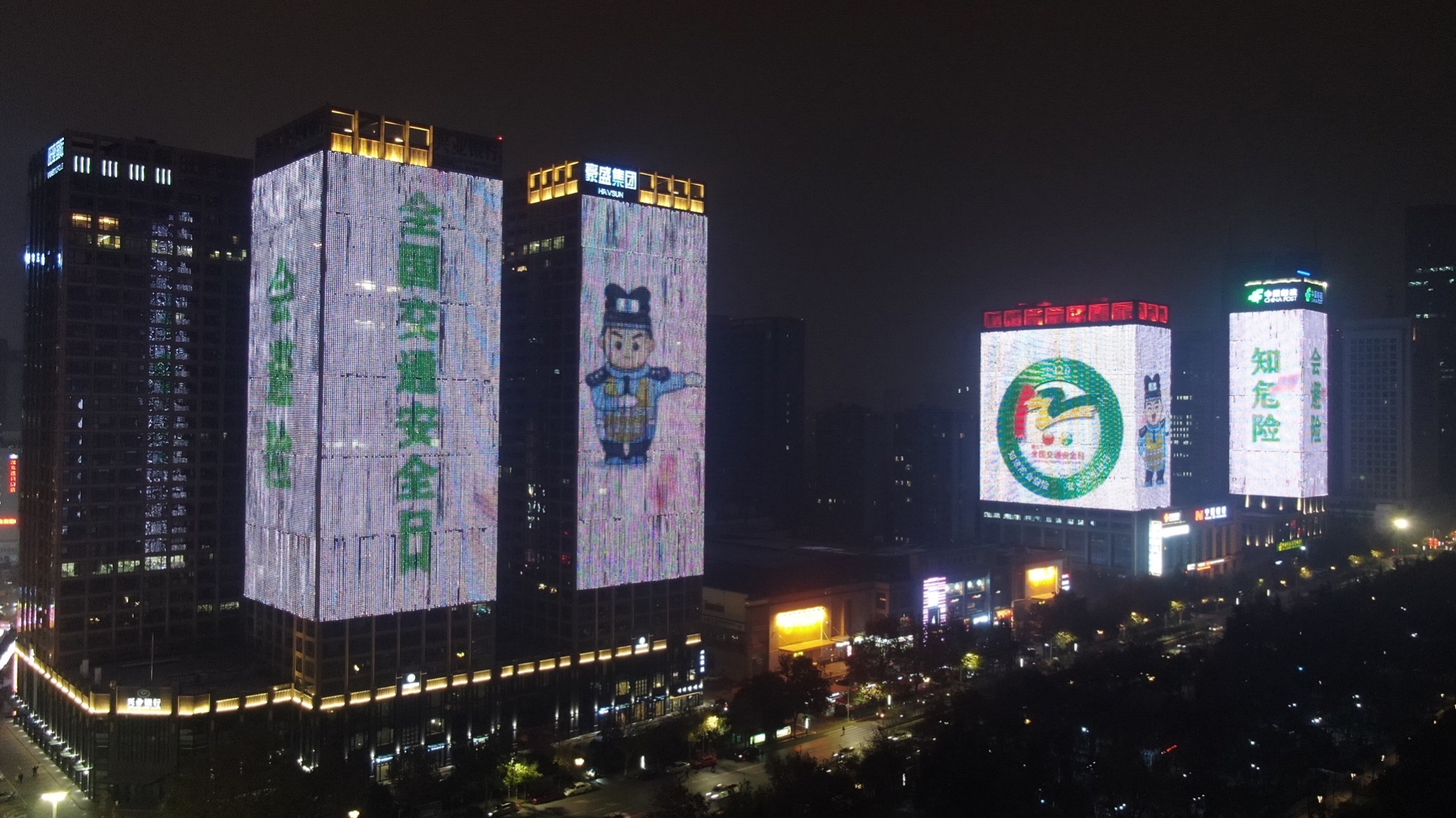 图片11.png