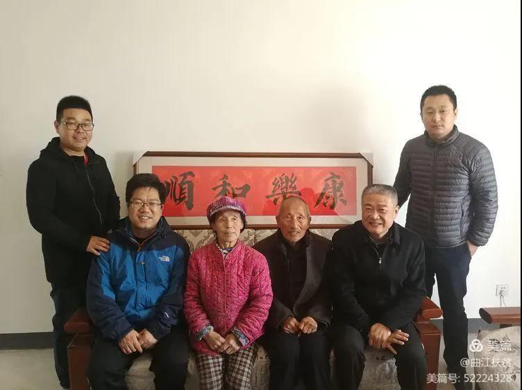 微信图片_20201203132814.jpg