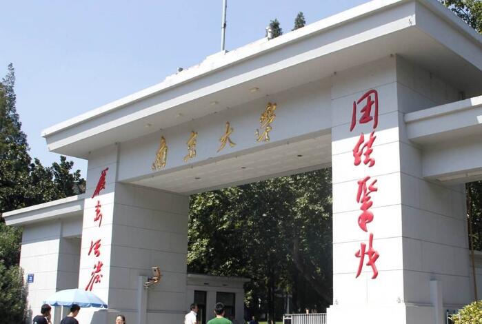 社会新闻_华商新闻