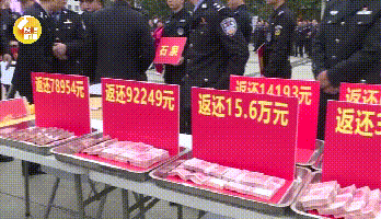 3.gif