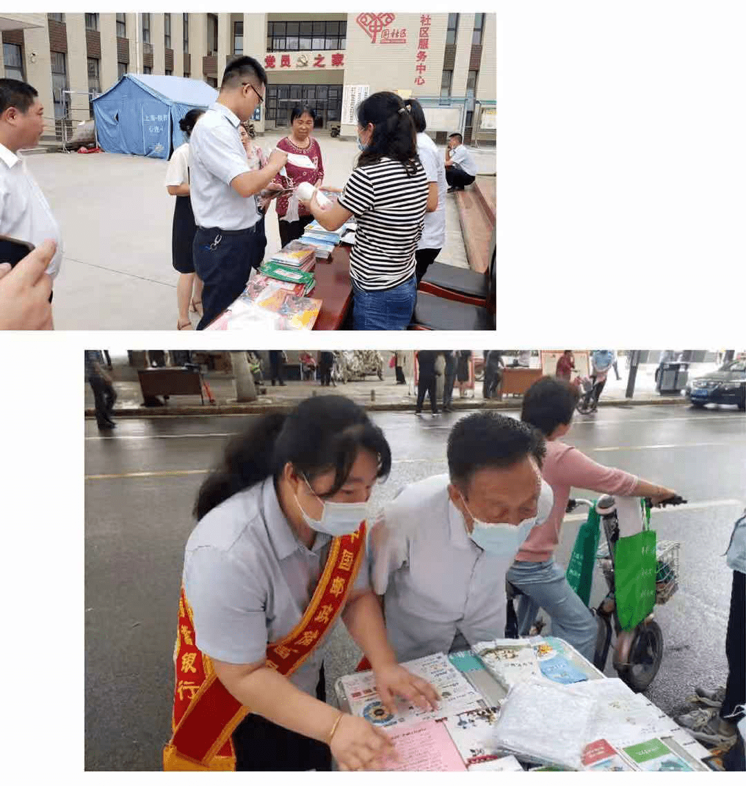 微信图片_20201207133659.png