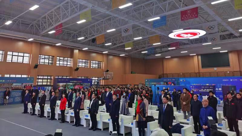 微信图片_20201207112746.jpg