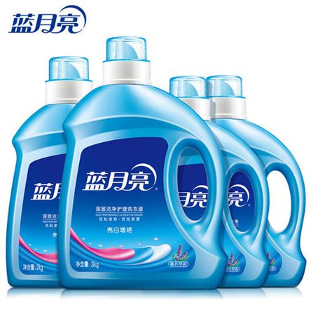 华商头条|