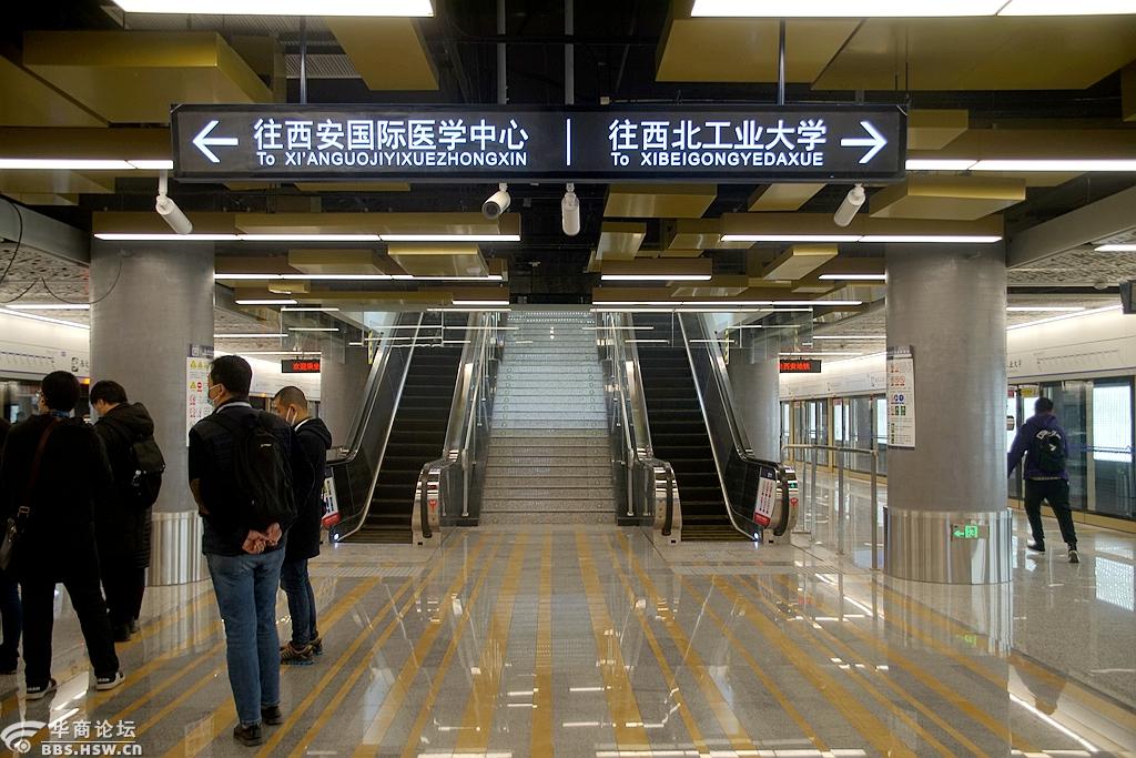 西北工业大学站到了