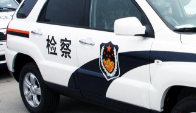 华商头条|民生推动力|家长轻信花钱就能办上学 西安警方破获7起学托骗局