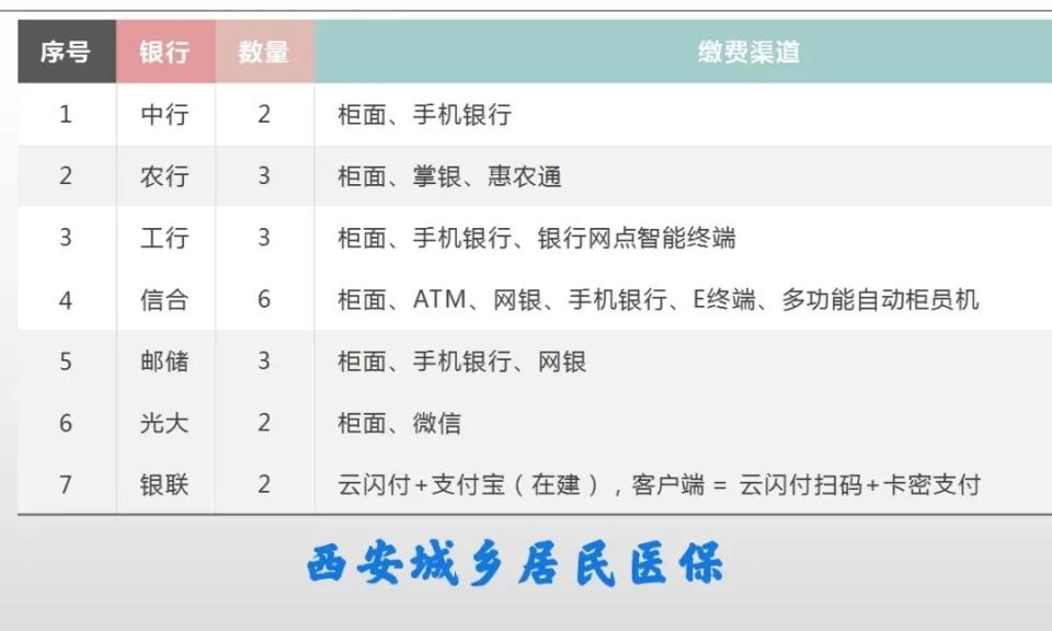 微信图片_20201210142148.jpg