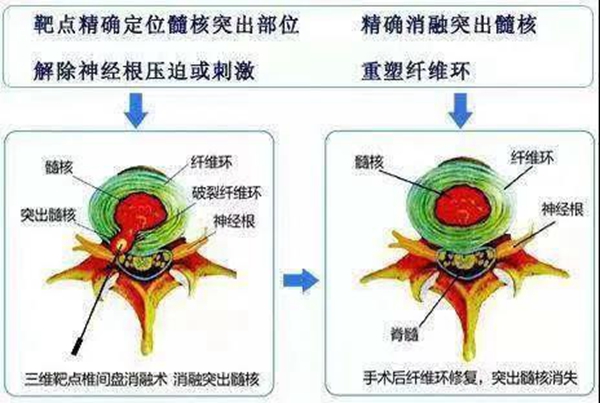 微信图片_20201210104257.jpg