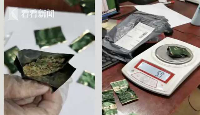 屏幕快照 2020-12-09 下午10.11.21.png