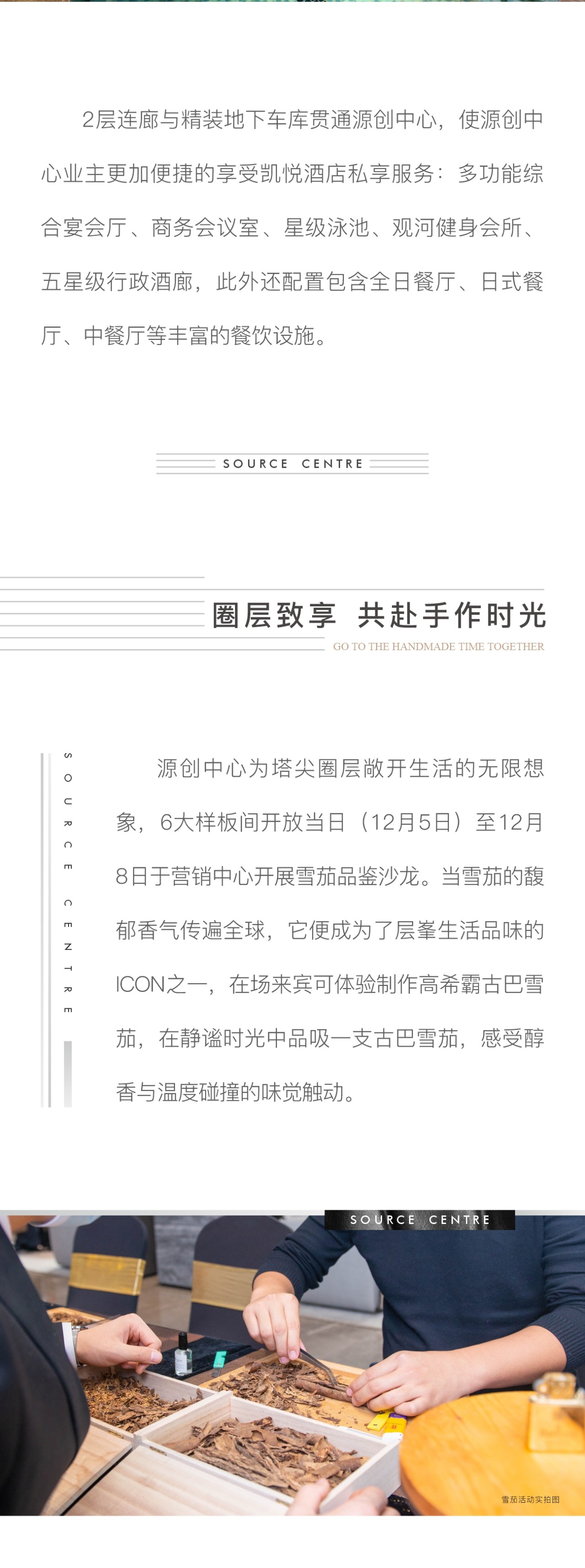 微信图片_20201212153102.jpg