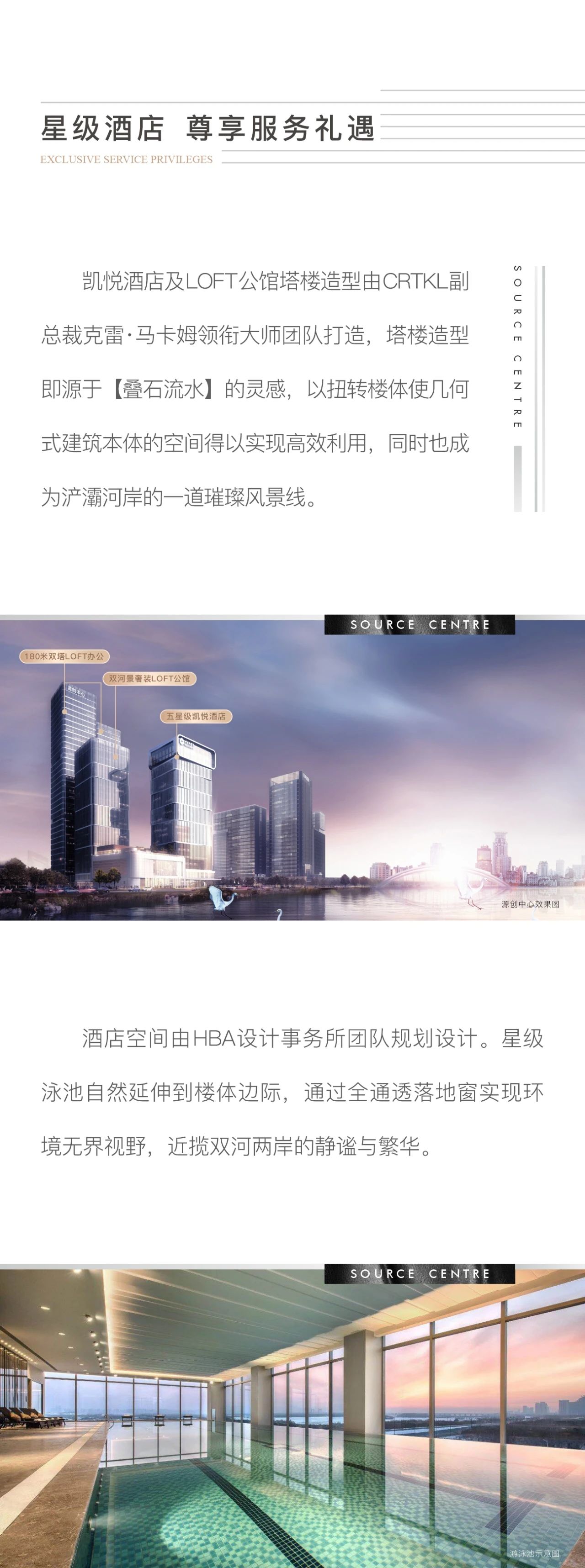 微信图片_20201212153052.jpg