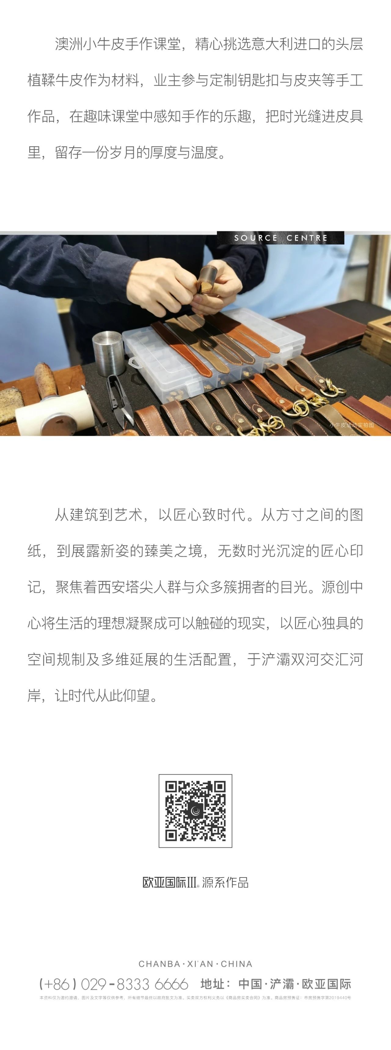 微信图片_20201212153118.jpg