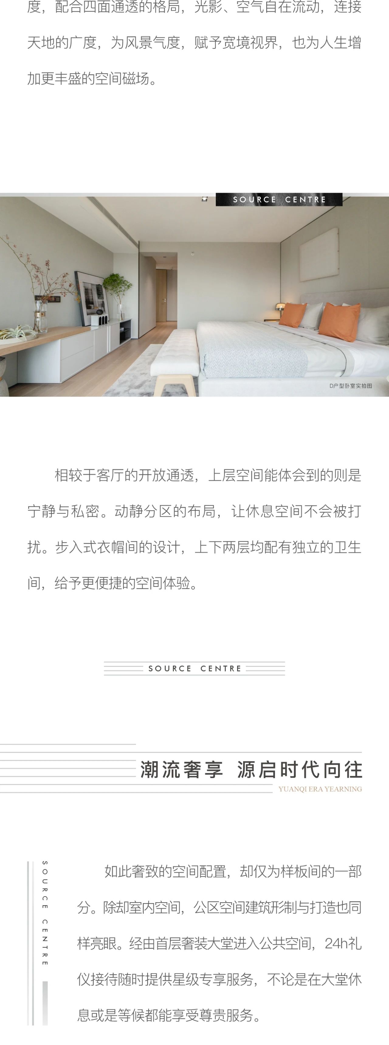 微信图片_20201212153018.jpg