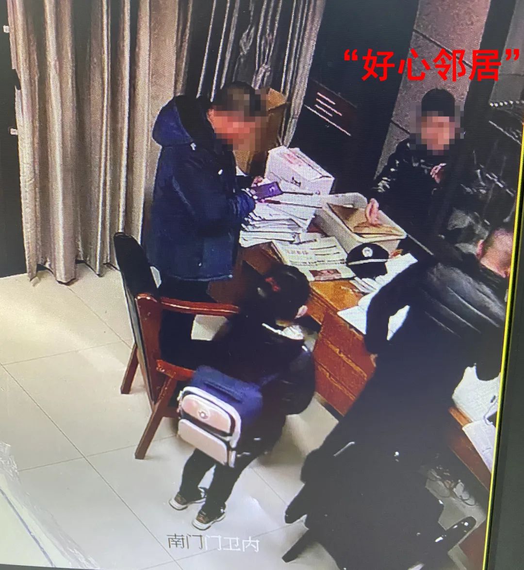 本文图均为&nbsp;诸暨市人民法院微信公众号 图