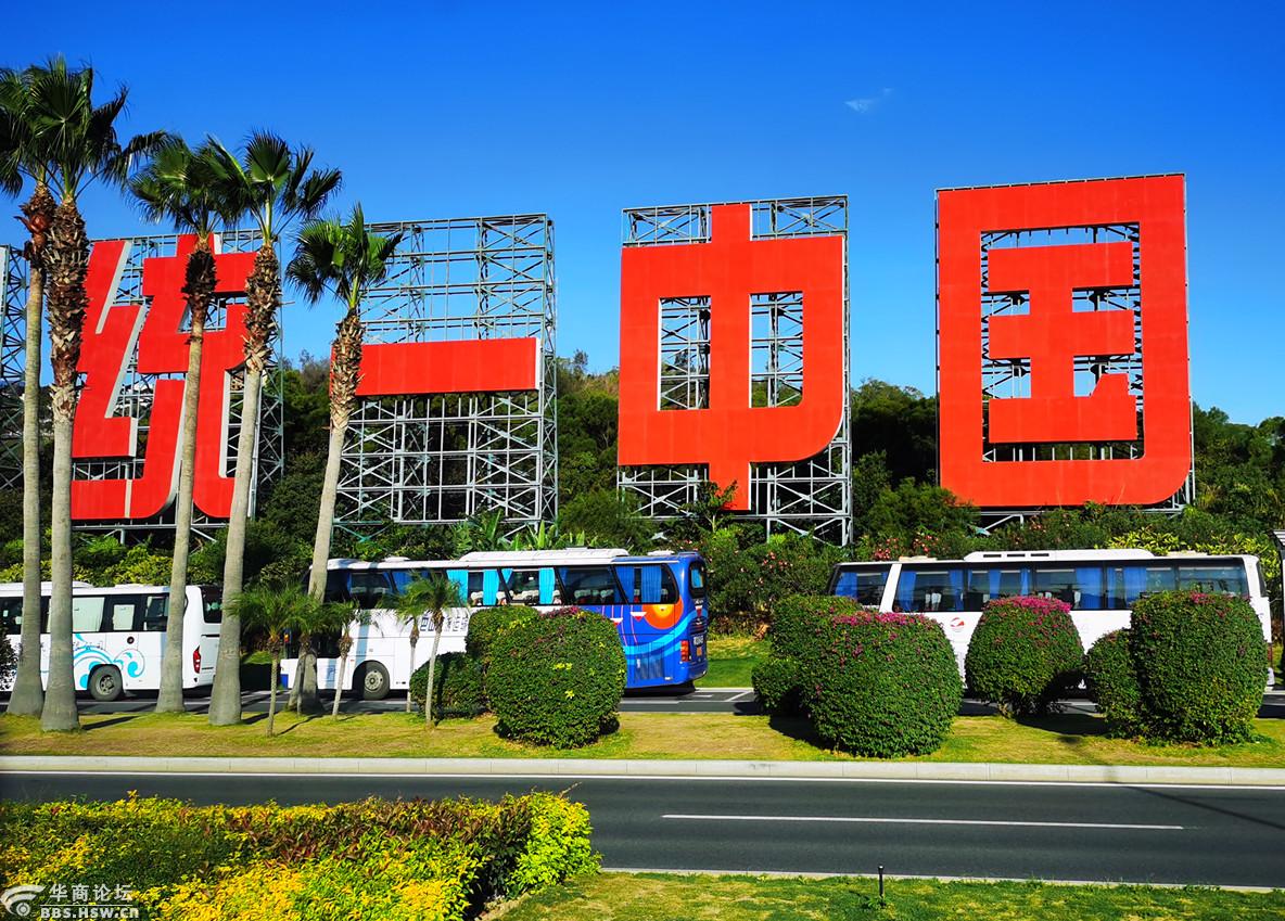 刘文征图说(35)阳光,沙滩,海浪……对面是台湾金门岛