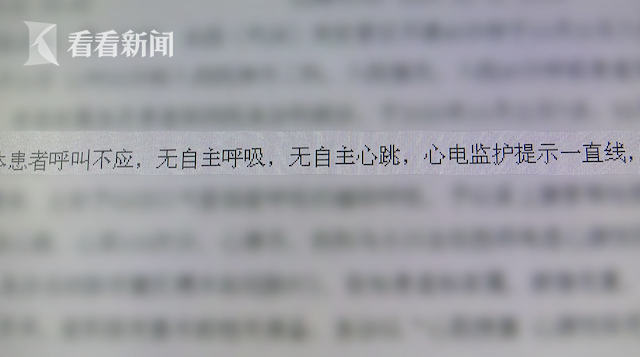 WX20201216-164608@2x.png