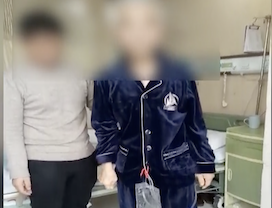 西安65岁男子送医心脏骤停体征消失 14天后奇迹苏醒