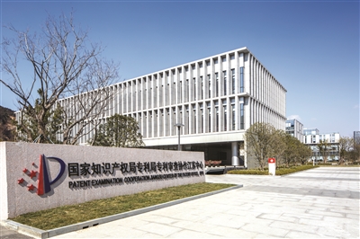 华商头条|“丁真”等商标遭恶意注册囤积行为频现 国知局：严打