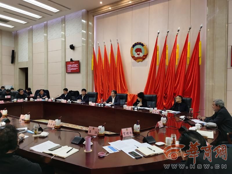 城市在不断发展水还跟得上吗?西安地下水资源开采率90.98%