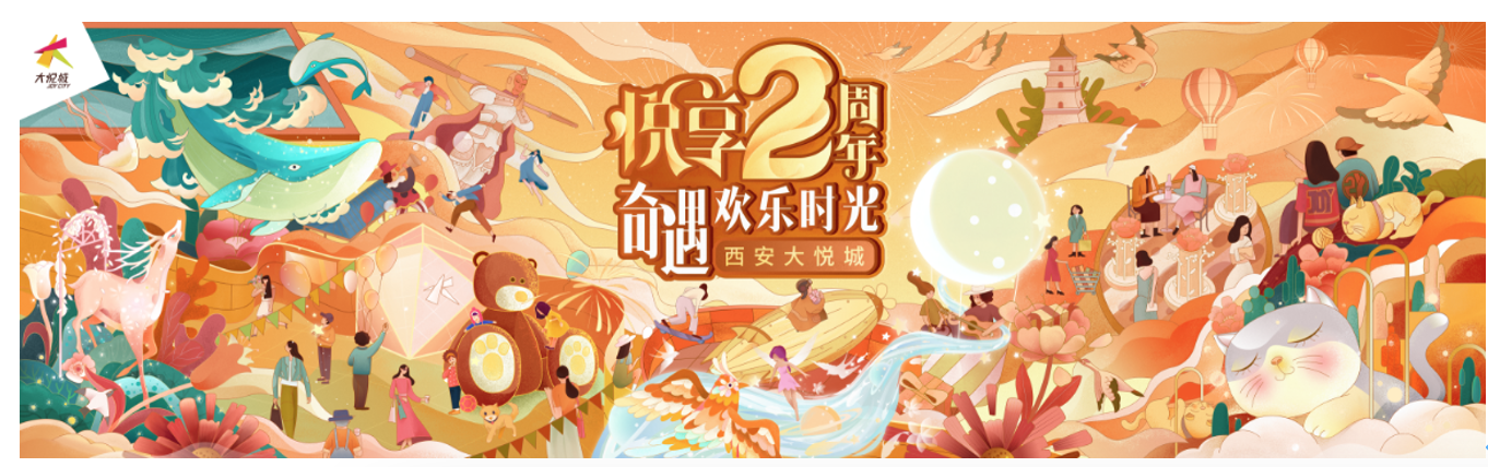 截屏2020-12-19 22.02.23.png
