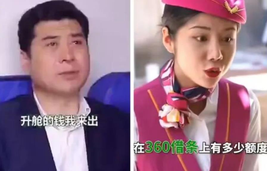 借贷广告屡毁三观并疯狂挑战法律边界 媒体：道歉就可了事？