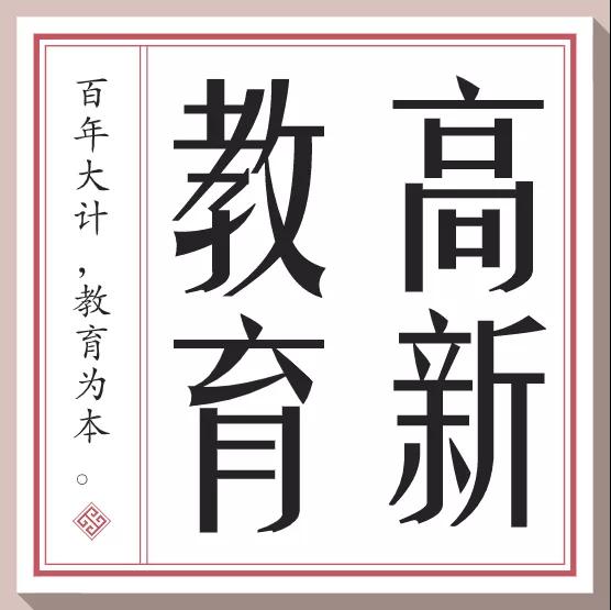 微信图片_20201221140755.jpg