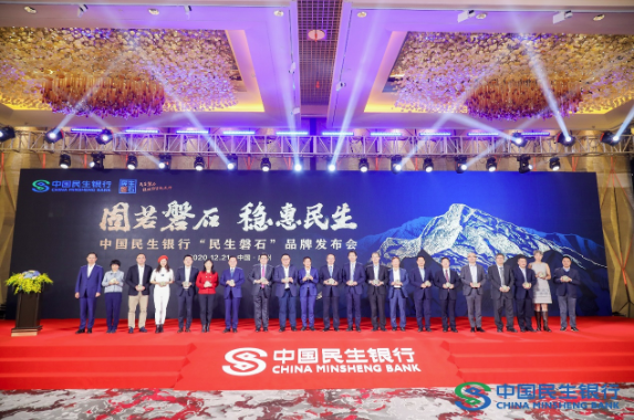 QQ浏览器截图20201223110955.png