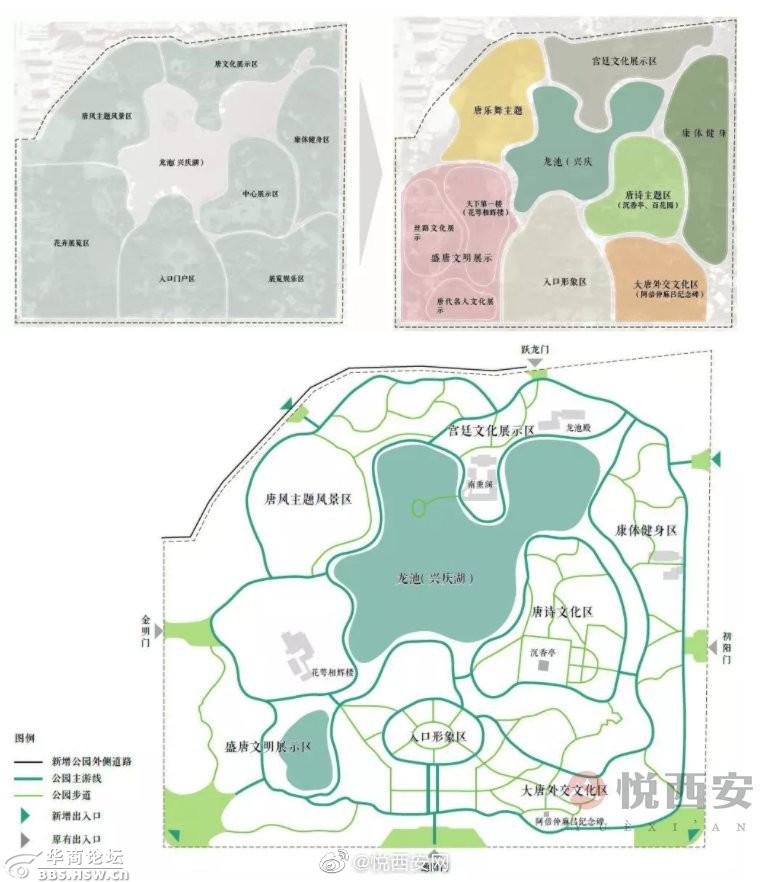 兴庆宫公园封闭改造,看看这效果图,是不是你期待的样子?