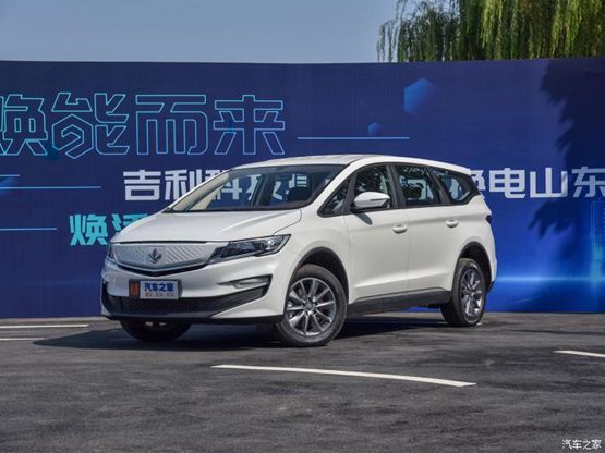 华商头条|更名改姓 尹明善将力帆正式托付李书福