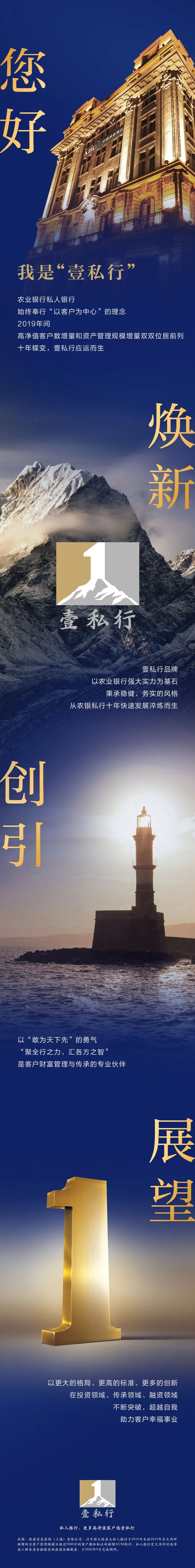 未命名_副本.jpg