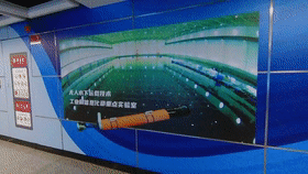 2.gif