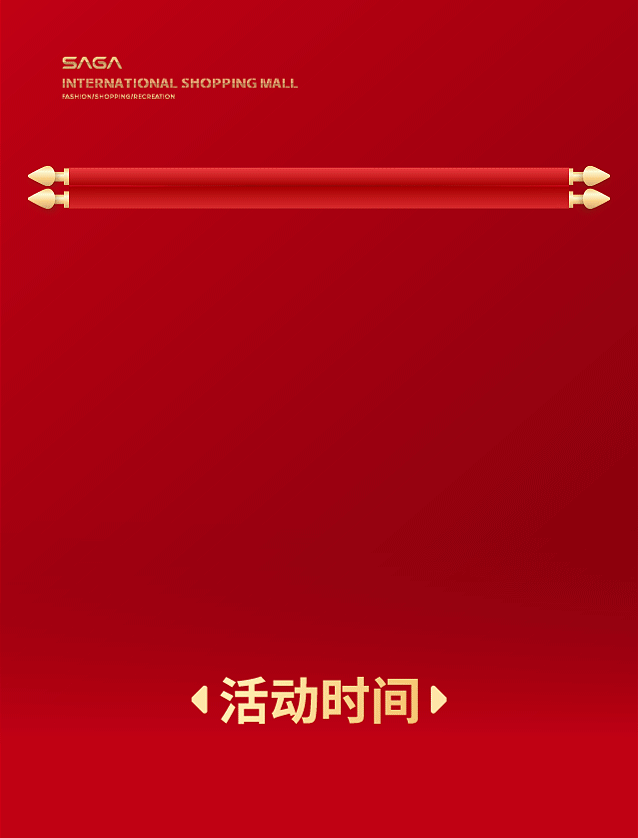 微信图片_20201229110642.gif