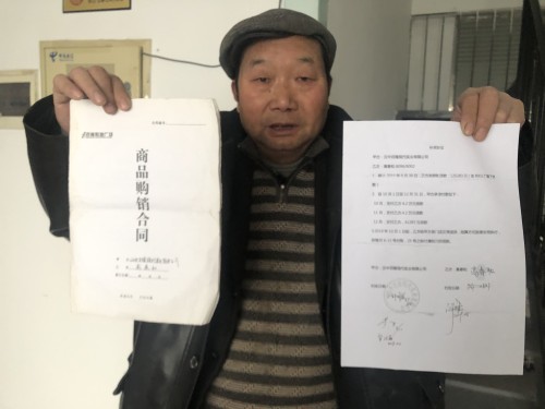 华商头条|汉中百隆超市拖欠养殖户“鸡蛋钱”8万余元 大方承认后称还不起