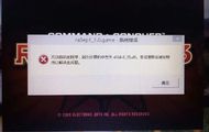 华商头条|为把游戏接口做进Windows 这位大佬干翻微软管理层
