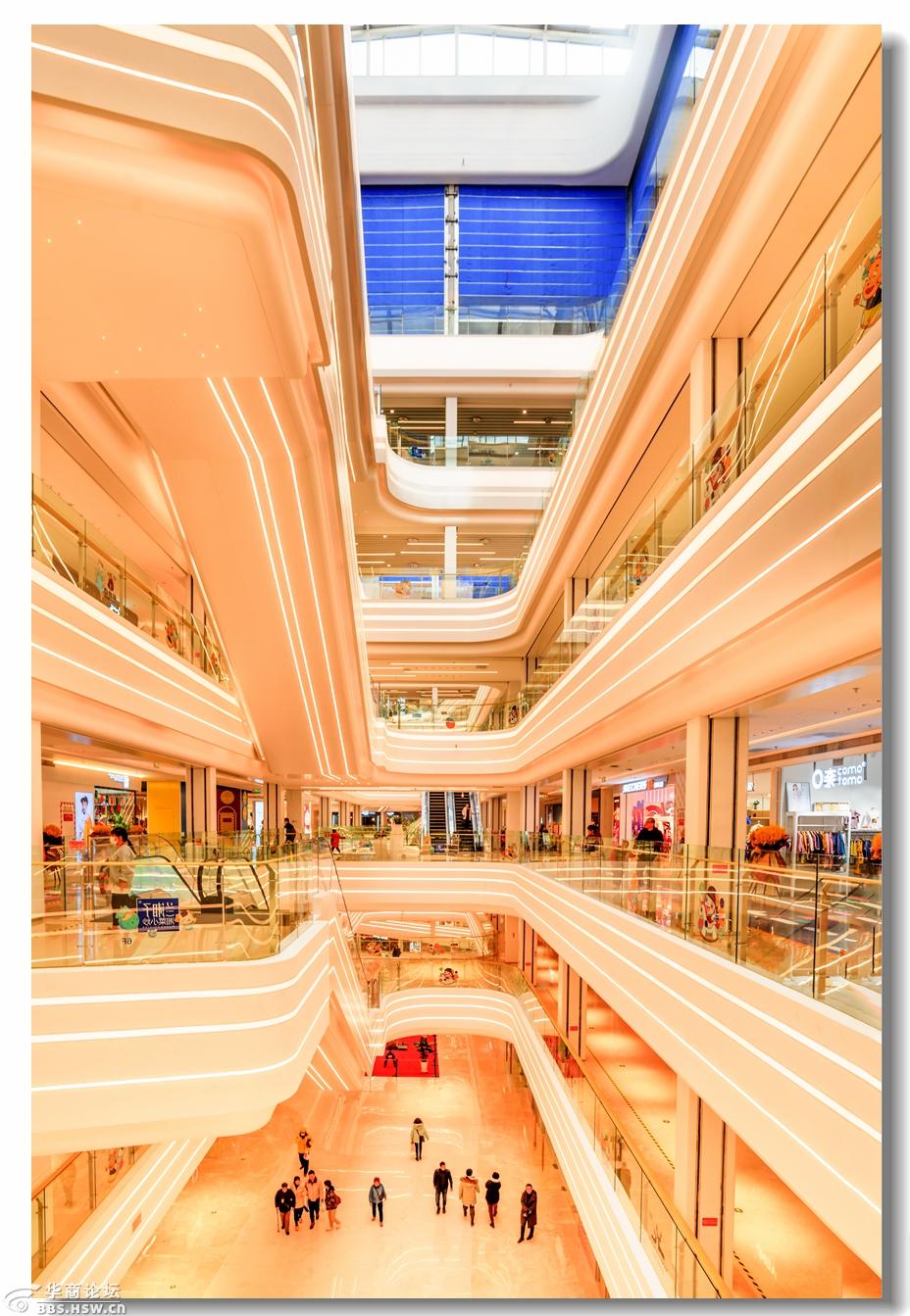 立丰国际购物广场图片